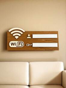 1个2D WIFI网络标志无线路由器密码牌，人造/棕色复古风格牌匾，家居/办公室/咖啡厅装饰，乔迁或母亲节礼物，密码提醒，简约风格，木质材质，生日礼物，家居装饰 - 彩色 - 查看 1