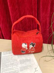 1pc Cartoon Pattern Quilted Cosmetic Bag, Embroidered Text Ladies Handbag, Corduroy Travel Makeup Bag, Portable Zipper Makeup Storage Pouch, Lightweight Travel Bag, Suitable For Men And Women Make Up Organizer Makeup Pouch Toiletry Travel Bag Vacation Essentials For Travel Gifts For Women - Multicolor - View 6