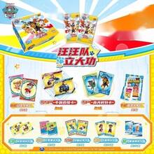Paw Patrol 6包/18张卡片，1包/3张卡片，汪汪队立大功收藏版卡片（巡逻场景卡、精彩瞬间卡、任务系列卡）。卡片角色包括：Chase、Skye、Zuma、Rubble、Everest、Rocky、Tracker、Lily和Liberty。这是汪汪队立大功粉丝的必备礼物。有趣的动漫和游戏卡片，动漫迷礼物，节日礼物，派对用品，节日装饰品，收藏卡片，桌游卡片，经典卡片（随机设计）。 - 卡片 - 查看 11