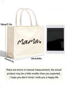 Fashionable "Mom" Print Tote Bag - Beige Shoulder Bag, Large Capacity Durable Shoulder Bag, Suitable For Shopping, Beach, Travel, Mother's Day Gift - Beige - View 4