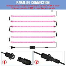 LED Grow Light Bar Full Spectrum AC220V Green Plant Lamp UV IR Red Blue Indoor Hydroponic Flower Seedling Potted Succulent Vegetables Tomato Cactus Bonsai Moss Fish Tank Aquatic Plants Cultivation Growth Box Fill Lighting Pink /Sunlight 1-12Heads With EU Plug 30CM/50CM 11.81Inch/19.69Inch - EU C Type Plug(220-240V) - View 9