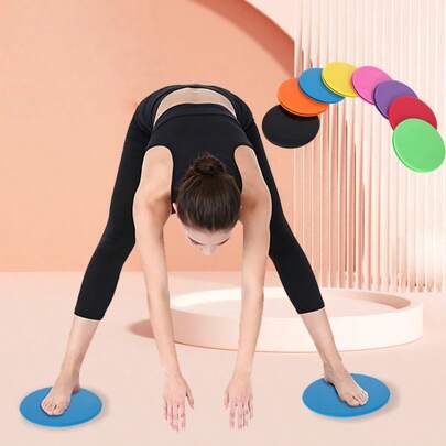 1 Pair Of Gliding Discs, Fitness Gliders, Double-Sided Gliding Discs, Suitable For Exercise Workouts, Portable Ballet Turn Board, Multi-Color EVA Non-Slip Material, Home Floor Training Equipment, Training Tools, Enhance Abdominal Strength, Burn Leg Fat, Improve Balance, Back And Hip Workout Gliding Board, Suitable For Gym Yoga Pilates Dance