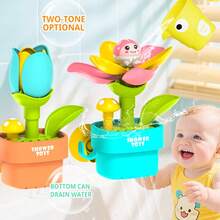 Flower Sprinkler Bath Toy For Toddlers 18M+, Interactive Watering Toy Fun Tub Play For Baby Shower Holiday Gift - Multicolor - View 4
