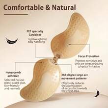 2 Pcs Sticky Bra Backless Adhesive Strapless Invisible Push Up Stick On Bras For Women Dresses 1 Pair Reusable Nipple Cover - Multicolor - View 4