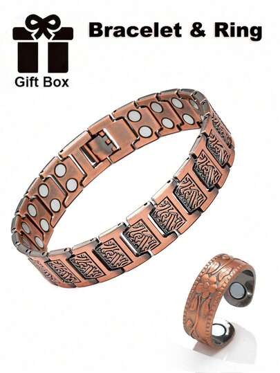 Bộ 1 vòng tay và nhẫn nam phong cách retro thời trang, phù hợp để đeo hàng ngày quanh năm, đóng gói hộp quà, lý tưởng cho Ngày của Cha, Lễ Tạ ơn và các ngày lễ khác.