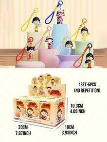 Móc khóa hộp bí ẩn Chibi Maruko-chan - Hướng dẫn minh họa về việc thay đổi công việc - Nhiều màu - Xem 12