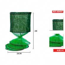 2m X 30/33cm Steel Fork Fishing Net / PE Mesh Sturdy Fish Catch Bag / Fishing Creel - Green - View 10