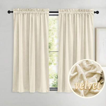  2-Pack COSENNATUR European Luxury Beige Velvet Small Curtains, Rod Pocket Design, High Blackout, Soundproof, Heat Insulation, Room Darkening, Privacy Protection, Soft Smooth Elastic Fabric, Durable, Washable, Suitable For Bedroom, Living Room, Dining Room, Kitchen, Office, Closet, 220gsm, Halloween