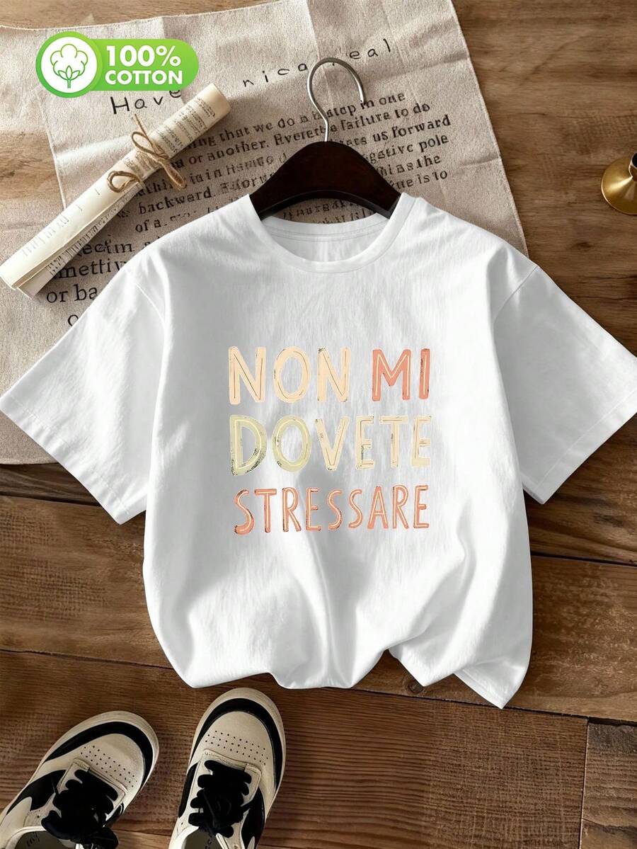 女士优雅圆领短袖T恤 - 白色，印有醒目的意大利语短语“Non Mi Dovete Stressare”（别让我紧张），女士T恤，100%纯棉，休闲女装，夏季款 - 白色 - 查看 1