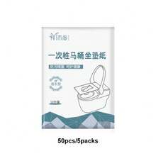 20/50/100片装一次性马桶座垫纸，方便旅行，马桶座垫纸 - Multicolor - 查看 9