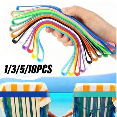 1/2/3/4/5/6/7/8/10pcs Silicone Beach Chair Straps, Adjustable Anti-Wind Beach Towel Clips, Multi-Color Beach Chair Fasteners, Beach Towel Fixation Straps, Suitable For Swimming Pool And Cruise, Travel Essential (Random Color)