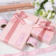 120张/卷 感谢贴纸标签、酒吧贴纸、礼品盒包装封口贴纸、烘焙包装封口贴纸 - 彩色 - 查看 2