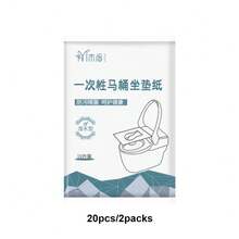 20/50/100片装一次性马桶座垫纸，方便旅行，马桶座垫纸 - Multicolor - 查看 7