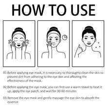 Xioimy 40片七字眼膜，高保湿，淡化黑眼圈，改善肤质，紧致眼周肌肤，提亮肤色，增强弹性，告别干燥暗沉，眼部护理，眼膜，眼贴 - 數量 - 查看 8