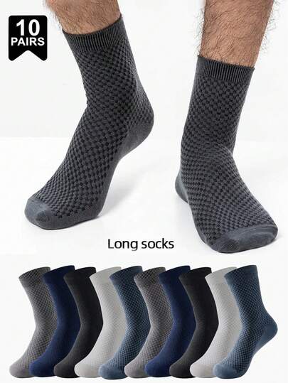 5/10双装男士竹纤维格子中筒袜，商务正装透气休闲正装袜，适合婚礼等各种场合，四季皆宜，尺码39-45