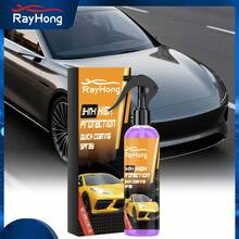 rayhong 汽车涂料喷剂，清洁车漆，涂层剂，增强光泽，翻新和保护（新旧版本随机发货） - 液體 - 查看 1