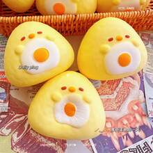 Squishy Cute Chick Bread Squishy Toy, Soft Slow Rebound Stress Relief Squeeze Ball, Kawaii Chicken Food-Shaped TPR Vent Fidget Toy For Teens & Adults, Anxiety Relief Desk Decor - Multicolor - View 5