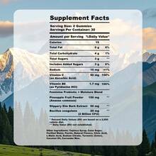 Himiyer  Women's Probiotic Gummies | Female Health Care | Regulate Flora Balance | Odor Control And PH Balance | Natural Probiotics For Women's Health | Vitamin Nutritional Supplement - 100g - 查看 2