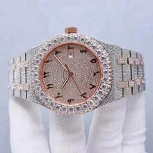 [Must-Have 2026]High Quality Iced Out  Wrist Watch Automatic Waterproof Bling Bling - Default - View 1