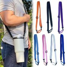 Adjustable-Length Sports Water Bottle Shoulder Strap-Functions As Both A Crossbody And Shoulder Strap; Features A Handle Suitable For Insulated Tumblers And Glass Bottles. Ideal For Outdoor Fitness Activities, Beach Strolls, And Travel For Both Men And Women-Also Makes A Perfect Gift For Friends And Family. - 紫色 - 查看 1