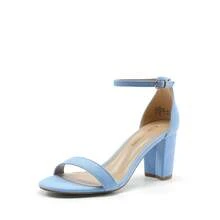 Women's Ankle Strap Low Heel Pump Sandals - Open Toe, Chunky Block Heel, Comfortable Summer Shoes With Adjustable Ankle Strap For Casual And Formal Wear - Màu xanh nhạt - Xem 3