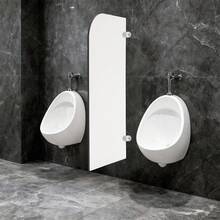 SanBouSi Urinal Screen Toilet Partition Wall-Mounted Men Urinal Partition Screen Urinal Partition Divider Screen - Urinal Screen Toilet Partition - View 3