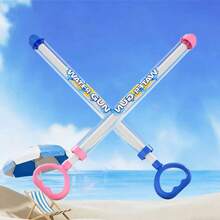 3件套夏季烟花水枪玩具，适合户外泳池、沙滩派对游戏、摄影道具、男孩女孩生日惊喜礼物 - 彩色 - 查看 13