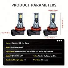 2个H9/H11 LED汽车雾灯灯泡，12颗SMD灯珠，可选6000K白光、8000K冰蓝光、4300K金光，适用于汽车雾灯和日间行车灯，12V/24V - A - 查看 2