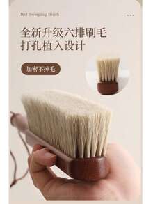 大号软毛汽车座椅清洁刷，家用卧室大扫帚除尘刷，沙发地毯床铺清洁刷，适用于汽车和家居清洁 - 刷子(不含掛繩) - 查看 2