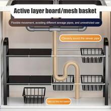 1 pieza Organizador y armario expandible debajo del fregadero, estante de gabinete de metal con cesta extraíble, organizador multifuncional negro que ahorra espacio para debajo del fregadero de la cocina y el baño, organizador y almacenamiento. Regalos de Acción de Gracias y Navidad - Negro - Ver 12