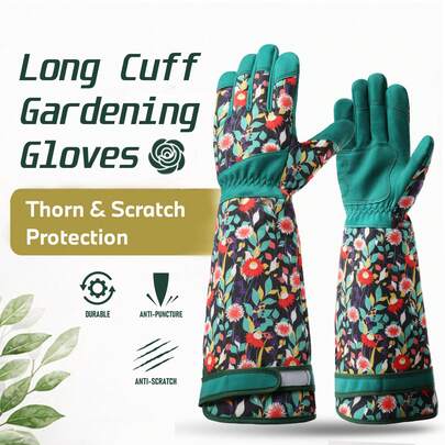  JOISIV 2 件装（1 双）防刺玫瑰园艺手套，花卉图案长袖手套，掌心加固，前臂加长，适用于修剪、种植、除草和庭院工作