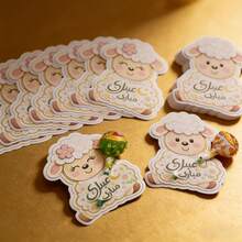 Hộp kẹo chúc mừng Eid Al-Adha, Thiệp chúc mừng Eid Al-Adha, Phong bì Eid Al-Adha, Thiệp chúc mừng Eid, Quà tặng Eid Al-Adha, Bộ 20 chiếc, Bộ 10 chiếc - Nhiều màu - Xem 2