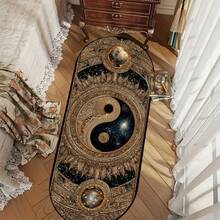 Mother's Day Limited Edition: 1pc Vintage-Style Oriental Mysterious Tai Chi Pattern Carpet, Thick Carpet, Plush Carpet, Suitable For Autumn/Winter, Decorative Carpet For Bedroom, Living Room, Outdoor, Washable - Multicolor - View 4