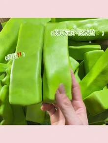 Đồ chơi mềm dẻo hình bánh mì, chất liệu xốp PU, đàn hồi chậm, giúp giảm căng thẳng. - Nhiều màu - Xem 7