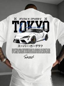 New Men's  Style Supra Sports Car T-Shirt, Tokyo Underground Racing Theme, Couple Style Street Fashion Short-Sleeve Top - 白色 - 查看 1