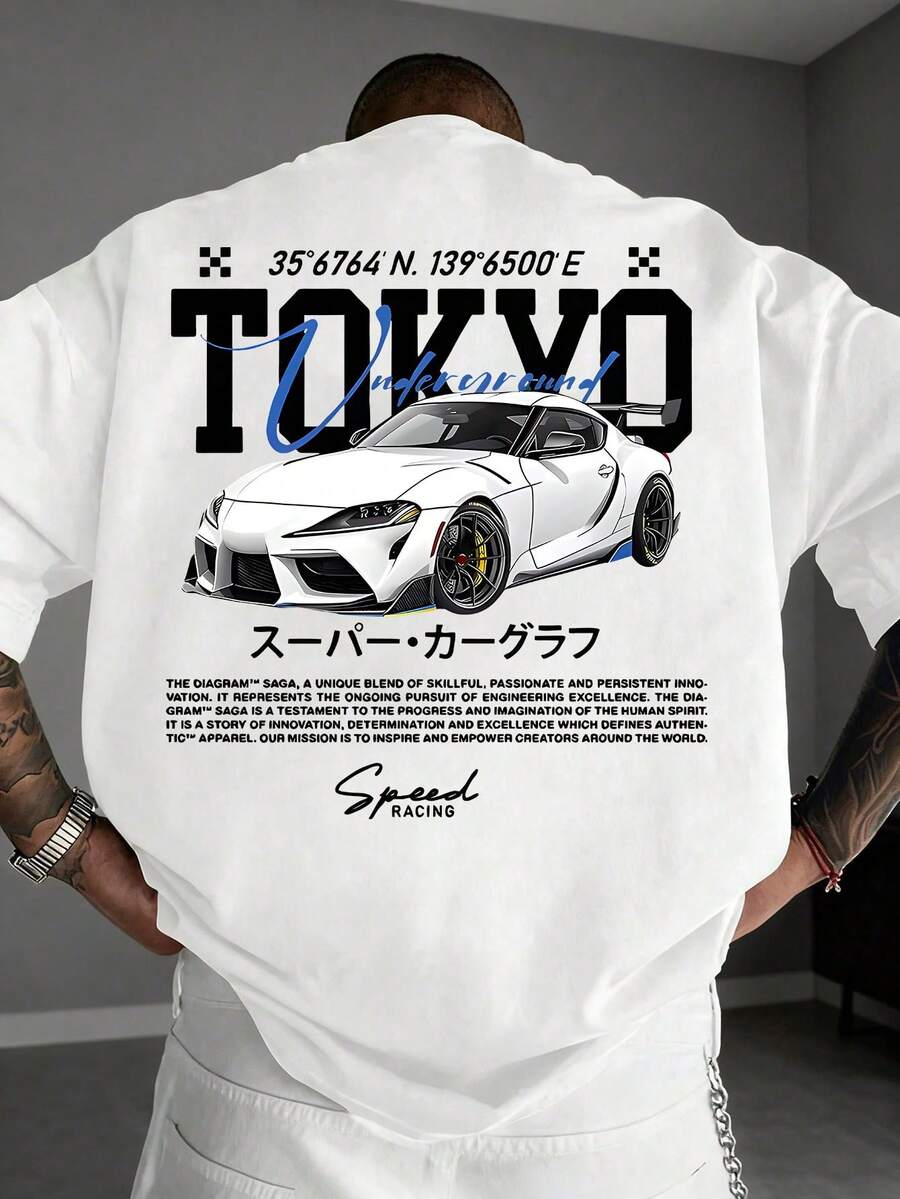 New Men's  Style Supra Sports Car T-Shirt, Tokyo Underground Racing Theme, Couple Style Street Fashion Short-Sleeve Top - 白色 - 查看 1