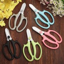 Floral Scissors, Florist Specialized Flower Arranging Pruning Shears, Household Fresh Flower Cutting Scissors For Flower Shop - A-Black - View 1