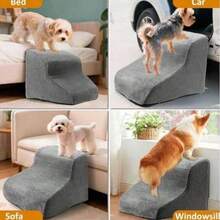 宠物床边楼梯，小型犬/猫爬梯，幼犬/幼猫攀爬台阶，床边家具 - 淺灰色 - 查看 2