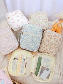 1pc Large Kids Book Protector, Kids School Supplies Case, Bible Book Protector, Quilted Bible Bag, Spacious Portable Dustproof Book Cover, Floral Pattern Bible Organizer Bag (Quilted Organizer With Handle), Book Protector, Home Organizer With Zipper Bag And Handle, Bible Study Supplies, Teacher Gift, Back-To-School Gift, Cute Birthday Gift For Girls - Multicolor - View 1