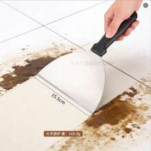 1 件不锈钢刮油刀、清洁铲刀、腻子刀、墙面修补腻子刮刀、油漆工具 - A - 查看 4