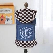 1件宠物衣服，狗狗外套，春夏新款，小型犬服装 - 格子星 - 棕色 - 棕色 - 查看 8