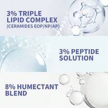 Crème nourrissante pour le visage 50ml, crème éclaircissante pour le visage à triple lipide-peptide, soulage la sécheresse, améliore l'éclat, la fermeté et l'élasticité - Peptide - Voir 4