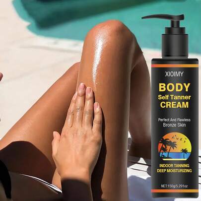 Xioimy 150克椰子油身体自晒黑霜，无需日晒即可快速自晒，深层滋润，富含维生素E，适合所有肤质，深层提亮肤色，是居家DIY自晒黑、海滩身体护理的理想之选。