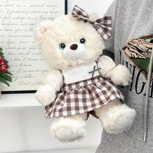 25厘米/9.84英寸摩卡情侣熊毛绒玩具,柔软蓬松,适合作为母亲节、感恩节、毕业典礼、返校礼物送给男孩女孩、家人和朋友。 - 彩色 - 查看 13