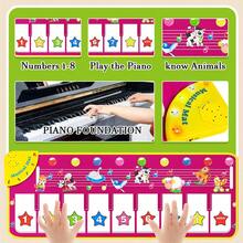 Musical Carpet With Sound & Light Effects, Animal Themed Touch Play Mat, Portable Floor Piano Dance Mat With Recording, Playback & Demo Modes, Early Education Development Music Toy Gift For Boys & Girls - Multicolor - View 5
