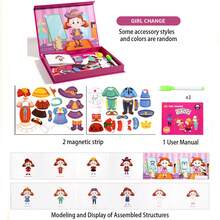 Children's Educational Cartoon Scenario Gift Box, Magnetic Sticker Puzzle, Creative Magnetic Puzzle Toy, Cognitive Thinking Training, Suitable For Easter Gifts, Parent-Child Interactive Toy - Multicolor - View 14