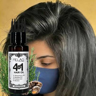  MELAO 四效合一护发油，蕴含迷迭香、荷荷巴油、蓖麻油和生物素，适用于干性、受损、毛躁发质，滋养柔顺，令秀发极致亮泽柔软，质地轻盈不油腻，修护强韧发丝，60毫升/2.03液盎司