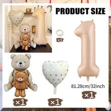 1/2/3/4pcs Sitting Brown Bear Balloon Set, Brown Base Balloons, Suitable For Birthday Party Atmosphere Decoration, Indoor Tabletop Gathering Arrangement, Wedding Ceremony & Theme Party Decor - Digital Bear - View 15