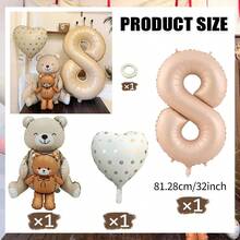 1/2/3/4pcs Sitting Brown Bear Balloon Set, Brown Base Balloons, Suitable For Birthday Party Atmosphere Decoration, Indoor Tabletop Gathering Arrangement, Wedding Ceremony & Theme Party Decor - Digital Bear - View 12