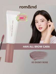 Rom&nd Romand HAN ALL BROW CARA 05 DUSKY ROSE，輕盈仿毛刷痕，柔焦絲絨質感，植萃眉毛呼吸技術，灰棕髮質紋理，清新茶香絲絨觸感，暖焦糖羽毛質感，口袋隨身眉型雕塑組，韓系美妝，9g/0.32oz - 05 DUSKY ROSE - 查看 1